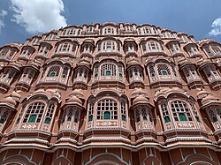 Rajasthan